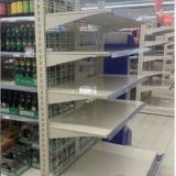 SCAFFALE SUPERMARKET NUOVO SELF SERVICE 45750 (1)