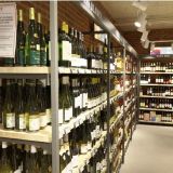 ESPOSITORE PER VINI E BOTTIGLIERIA 46140